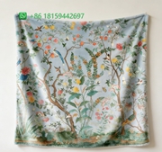 Gucci Throw Blankets